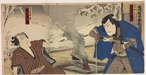 The Actors Ichikawa Sadanji I as Tsunekawa and Onoe Kikugoro as Mizorogi Koichi