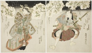 The actors Onoe Kikugoro III (R) as Nagoya Sanza and Iwai Kumesaburo II (L) as the courtesan Katsuragi in the play "Oichiza Soga no Shimadai," performed at the Kawarazaki Theater in the first month, 1827