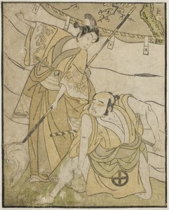 The Actors Otani Tomoemon I as Emohei (right), and Sanogawa Ichimatsu II as Sanada Yoichi (left), in the Play Myoto-giku Izu no Kisewata, Performed at the Ichimura Theater in the Eleventh Month, 1770