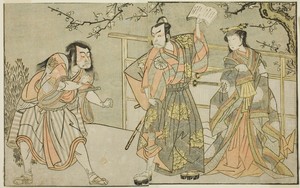 The Actors Yamashita Yaozo I as Ono no Komachi (right), Matsumoto Koshiro II as Godai Saburo (center), and Ichikawa Danzo III as Otomo no Kuronushi (left), in the play "Kuni no Hana Ono no Itsumoji," performed at the Nakamura Theater in the eleventh month, 1771