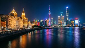 The Bund Night Glow