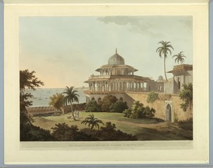 The Chalees Satoon in the Fort of Allahabad on the River Jumna, from "Oriental Scenery: Twenty Four Views in Hindoostan"