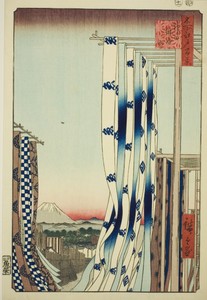 The Dyers' Quarter in Kanda (Kanda Kon'ya-cho), from the series "One Hundred Famous Views of Edo (Meisho Edo hyakkei)"