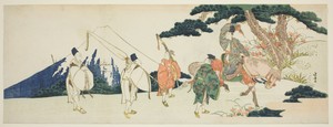 The Eastern Journey of the Celebrated Poet Ariwara no Narihira