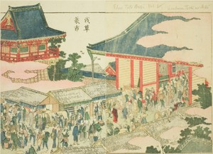 The End-of-year Market at Asakusa (Asakusa mino ichi), from the illustrated book "Picture Book of Amusements of the East (Ehon Azuma asobi)"