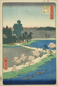 The Entwined Camphor Trees at Azuma Shrine (Azuma no mori Renri no azusa), from the series "One Hundred Famous Views of Edo (Meisho Edo hyakkei)"