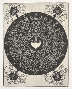 The First Knot (Interlace Pattern with White Medallion)