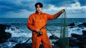 The Fisherman Chief