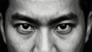 The Gaze