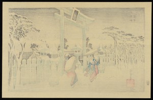 The Gion Shrine in Snow