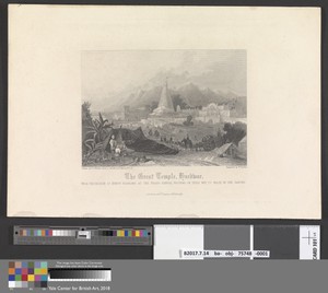 The Great Temple, Hurdwar