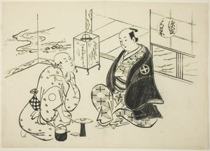 The Hahakigi Chapter from "The Tale of Genji" (Genji Hahakigi), from a series of Genji parodies
