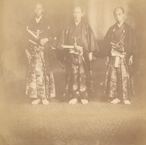 The Japanase Ambassadors, First Japanese Diplomatic Mission to the United States