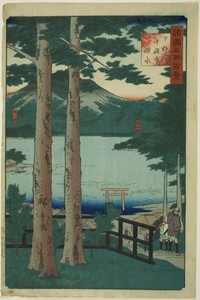 The Lake at Chuzenji in Shimotsuke Province (Shimotsuke Chuzenji kosui), from the series "One Hundred Famous Views in the Various Provinces (Shokoku meisho hyakkei)"