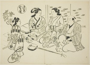 The Momiji-no-ga Chapter from "The Tale of Genji" (Genji Momiji-no-ga), from a series of Genji parodies