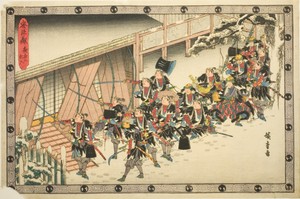 The Night Attack, Part 2: Breaking In (Youchi ni, rannyu), from the series "The Revenge of the Loyal Retainers (Chushingura)"