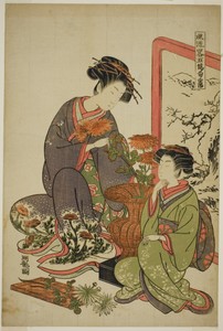 The Ninth Month (Choyo), from the series "A Fashionable Parody of the Five Festivals (Furyu yatsushi gosekku)"