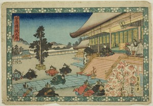 The Opening Scene (Daijo), from the series "Sugawara's Secrets (Sugawara denju)"