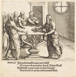 The Payment of Judas