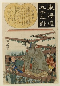 The poet Narihira at Yatsuhashi