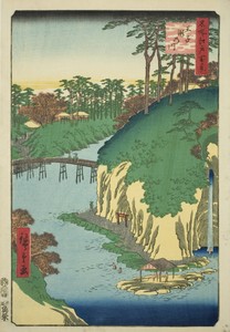 The River of Waterfalls at Oji (Oji Takinogawa), from the series "One Hundred Famous Views of Edo (Meisho Edo hyakkei)"