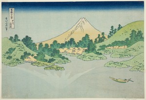 The Surface of the Water at Misaka in Koshu Province (Koshu Misaka suimen), from the series "Thirty-six Views of Mount Fuji (Fugaku sanjurokkei)"