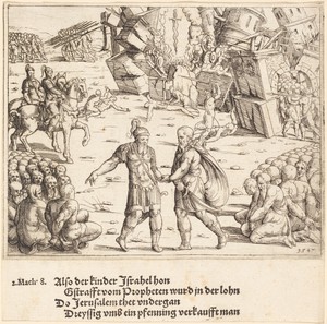 The Victory of Judas Maccabeus Over Niccanor
