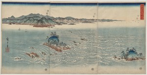 The Whirlpools of Awa