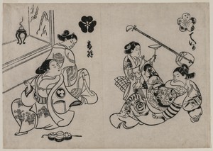 Three Courtesans with a Client