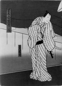 Three Part Print: Natsu matsuri chukoden