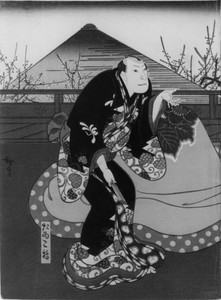 Three Part Woodblock Print: Kuruwa bunsho
