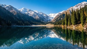 Tian Shan Mountain Lake