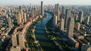 Tianjin City Center Aerial
