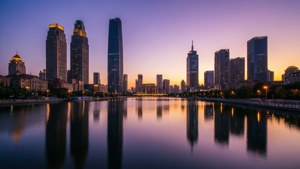 Tianjin Skyline Dusk Reflection