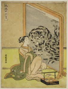Tiger, from the series "Fashionable Twelve Signs of the Zodiac (Furyu juni shi)"
