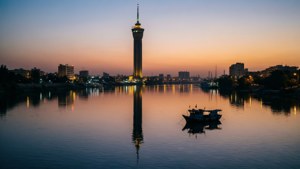 Tigris Twilight Reflection