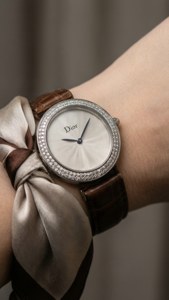 Timeless Diamond Watch