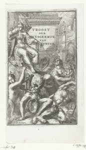 Titelprent voor 'Vertroostinge der wysgeerte' van A.M.T.S. Boethius