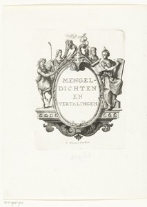 Titelvignet met omlijsting waarin schrijvende vrouw en fantasiewezen met symbolen van welsprekendheid zijn opgenomen