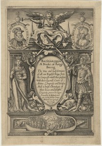 Title page, Baziliologia