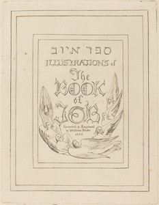 Title-Page of the Engraved Illustrations to the Book of Job