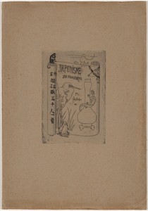 Titre / Ex-libris papillon et libellule