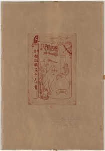 Titre / Ex-libris papillon et libellule