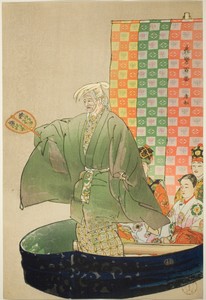 To-sen, from the series "One Hundred No Dramas (Nogaku hyakuban)"