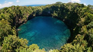 To Sua Ocean Trench