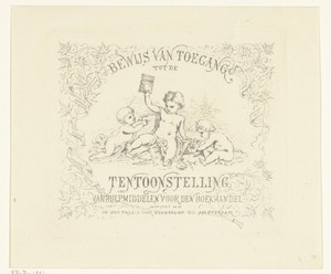 Toegangsbewijs voor de tentoonstelling van hulpmiddelen voor den boekhandel
