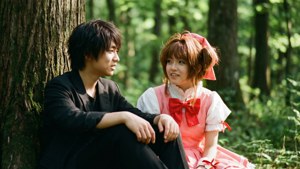 Together in the Forest