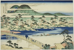 Togetsu Bridge at Arashiyama in Yamashiro Province (Yamashiro Arashiyama no Togetsukyo), from the series "Unusual Views of Famous Bridges in Various Provinces (Shokoku meikyo kiran)"