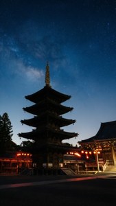 Toji Pagoda Under Stars