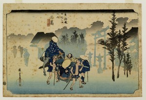 Tokaido gojusan tsugi no uchi